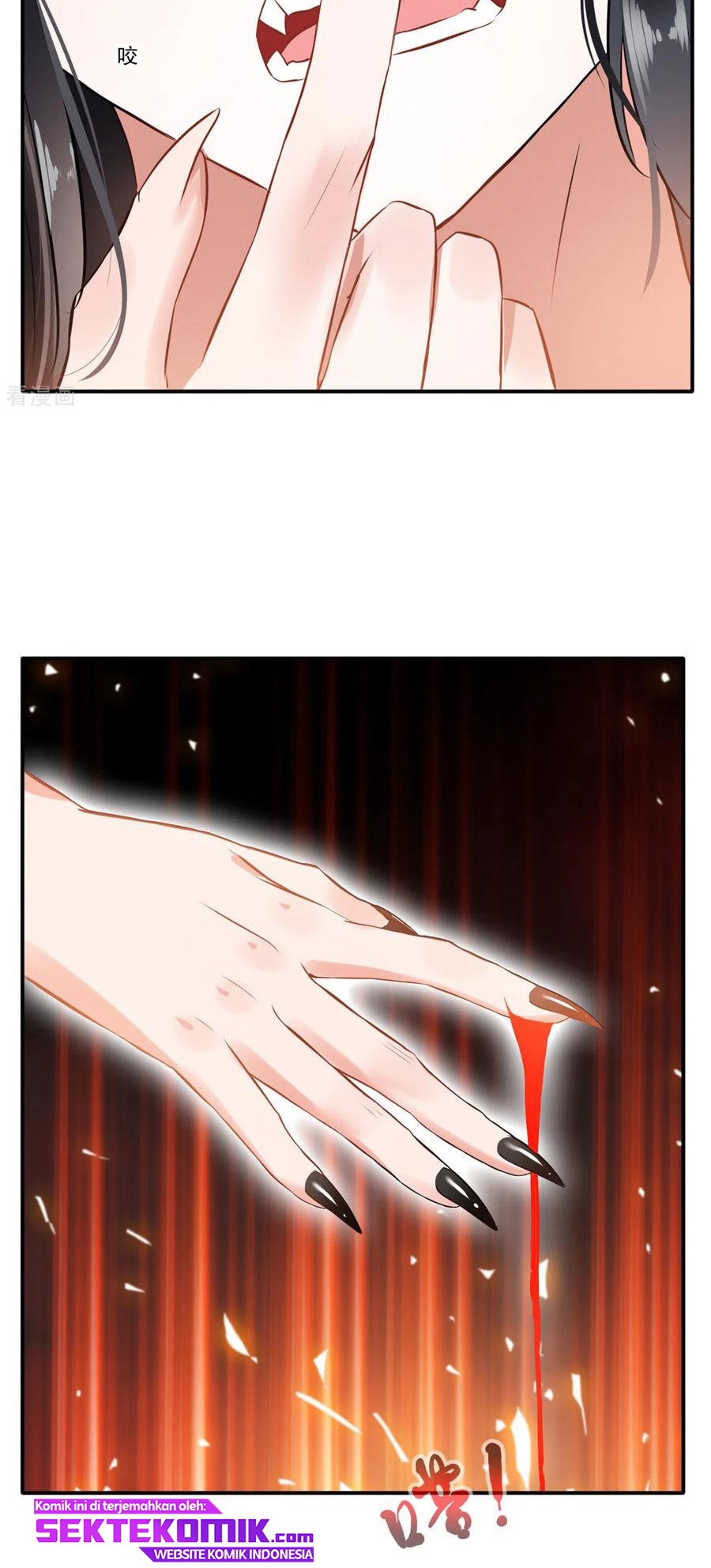 Jueshi Guzun (Peerless Ancient) Chapter 51 Gambar 19